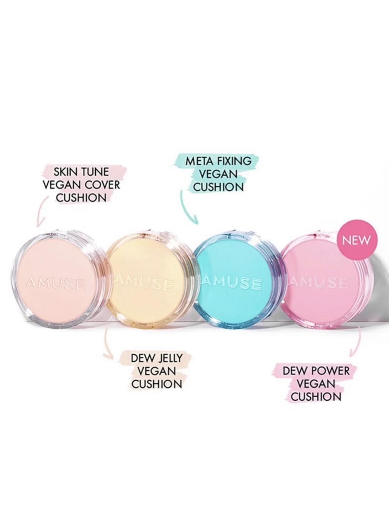 [AMUSE] VEGAN CUSHION