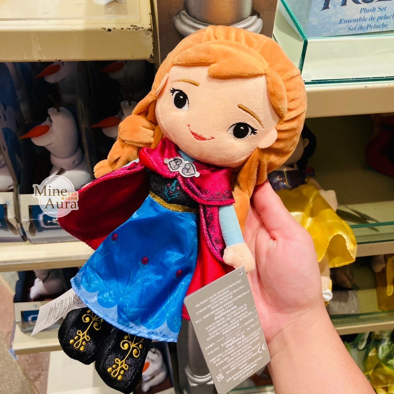 Q版 萌萌臉 安娜Anna 娃娃 玩偶 冰雪奇緣 Frozen -香港迪士尼樂園