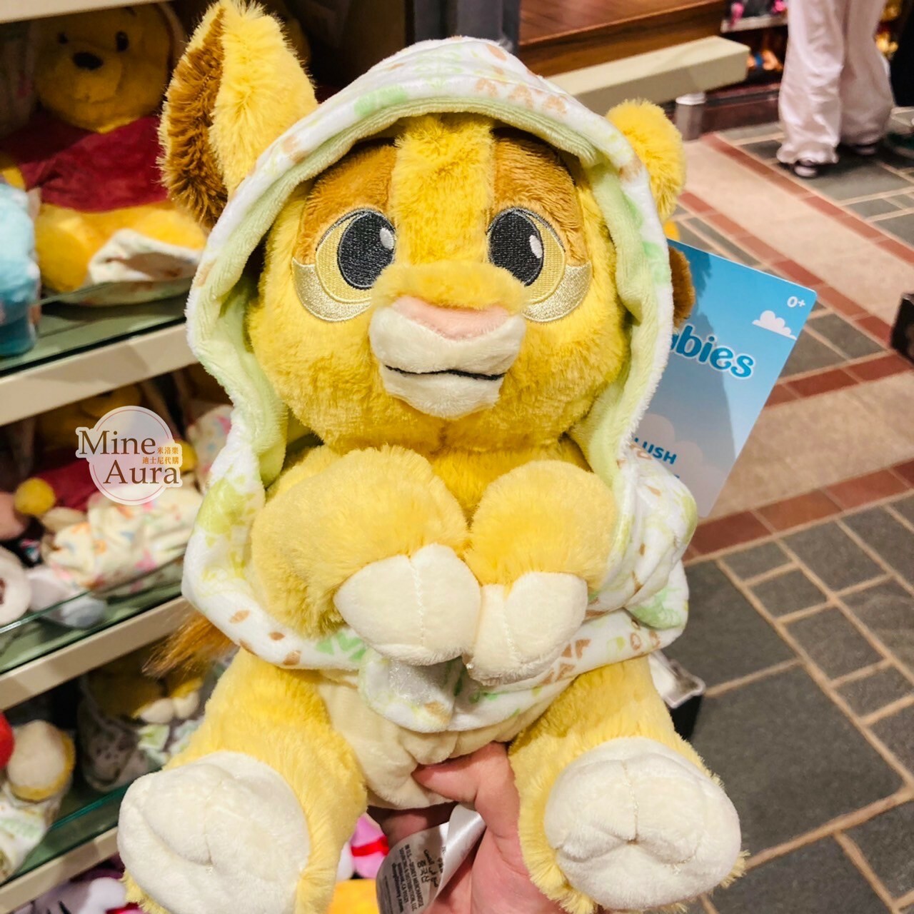 辛巴 Simba 寶寶 包巾 娃娃 玩偶 獅子王 The Lion King -香港迪士尼樂園