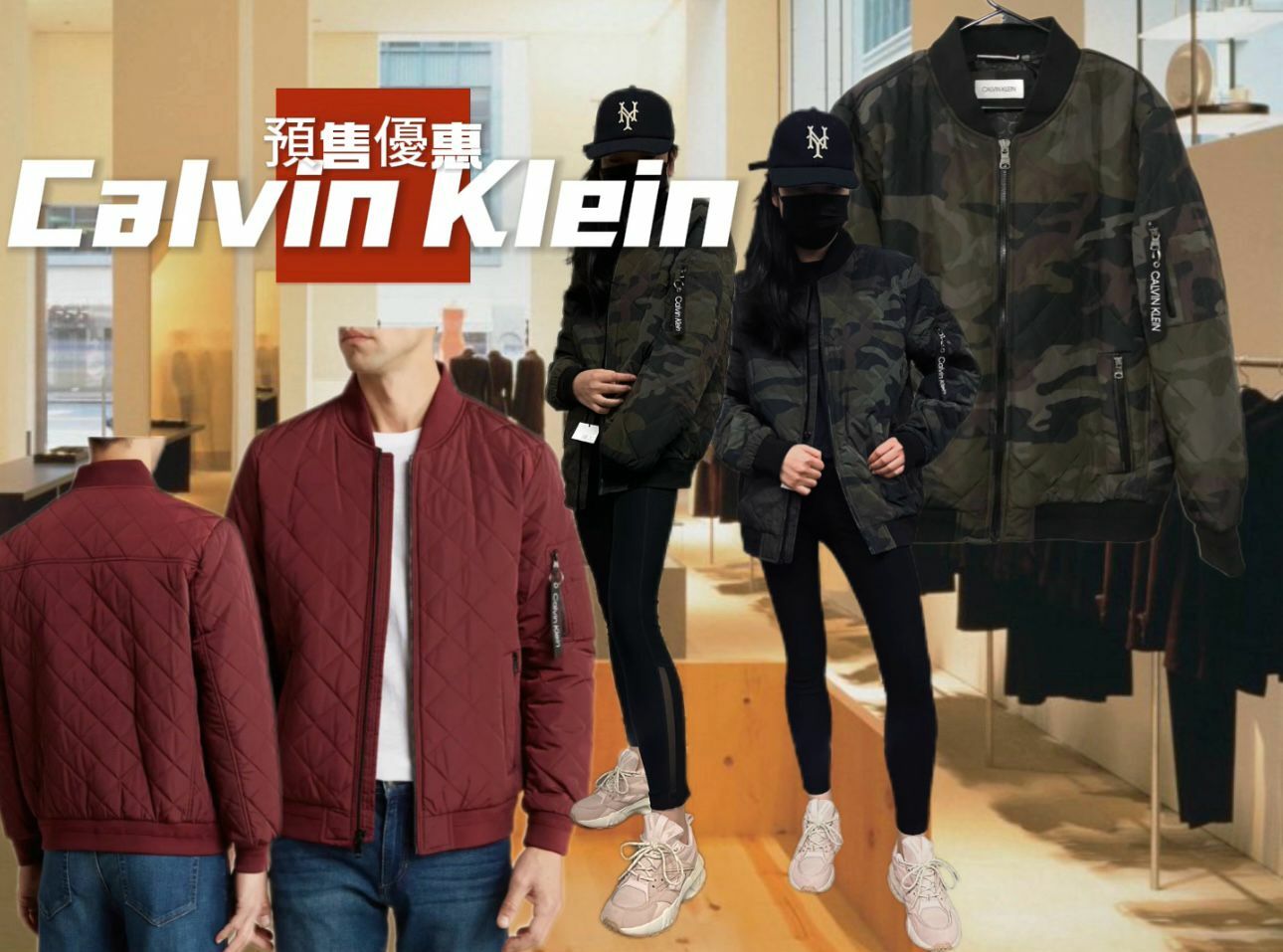 【現貨】Calvin Klein L120780 男裝夾棉外套