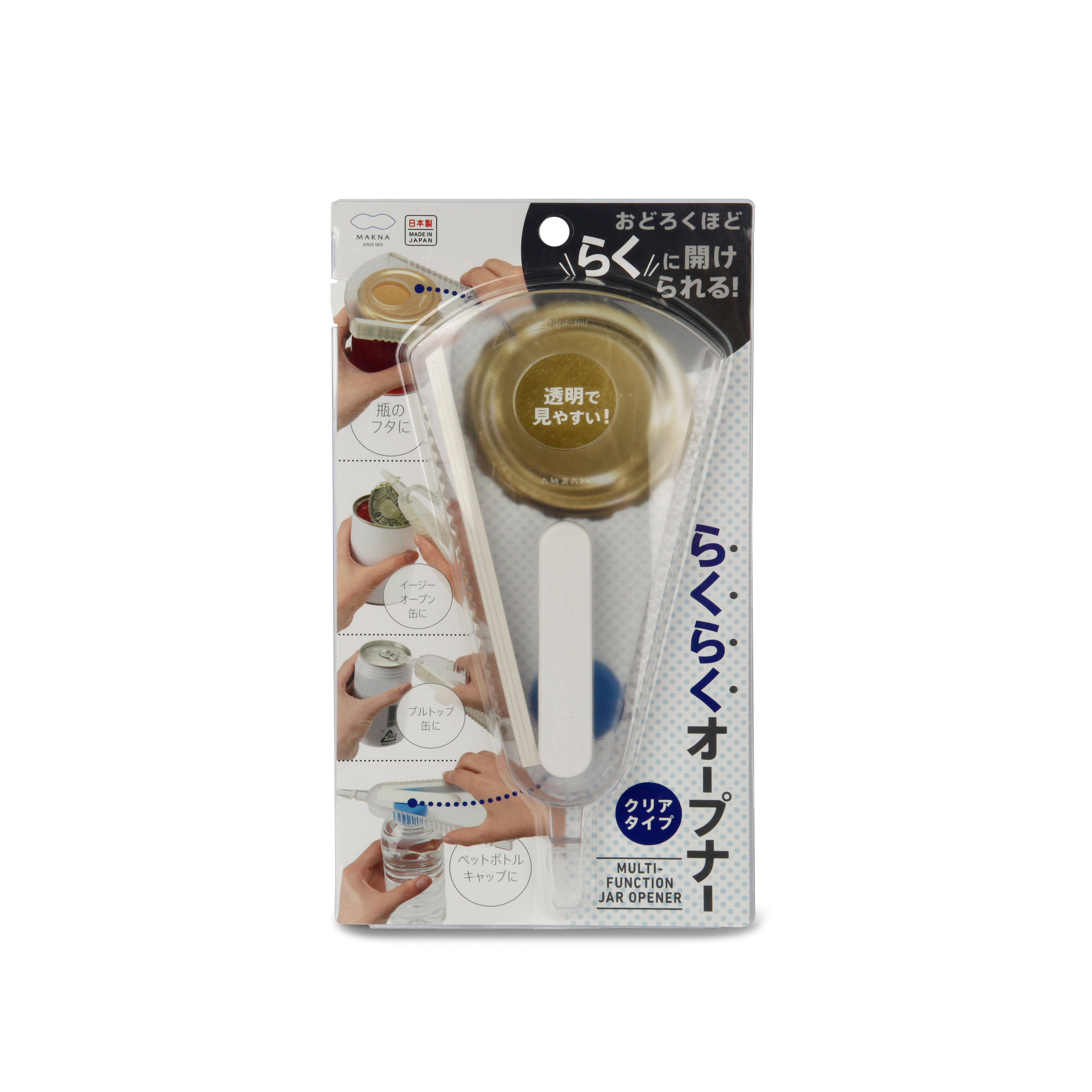 日本 MARNA 簡易開瓶器 -K100CL