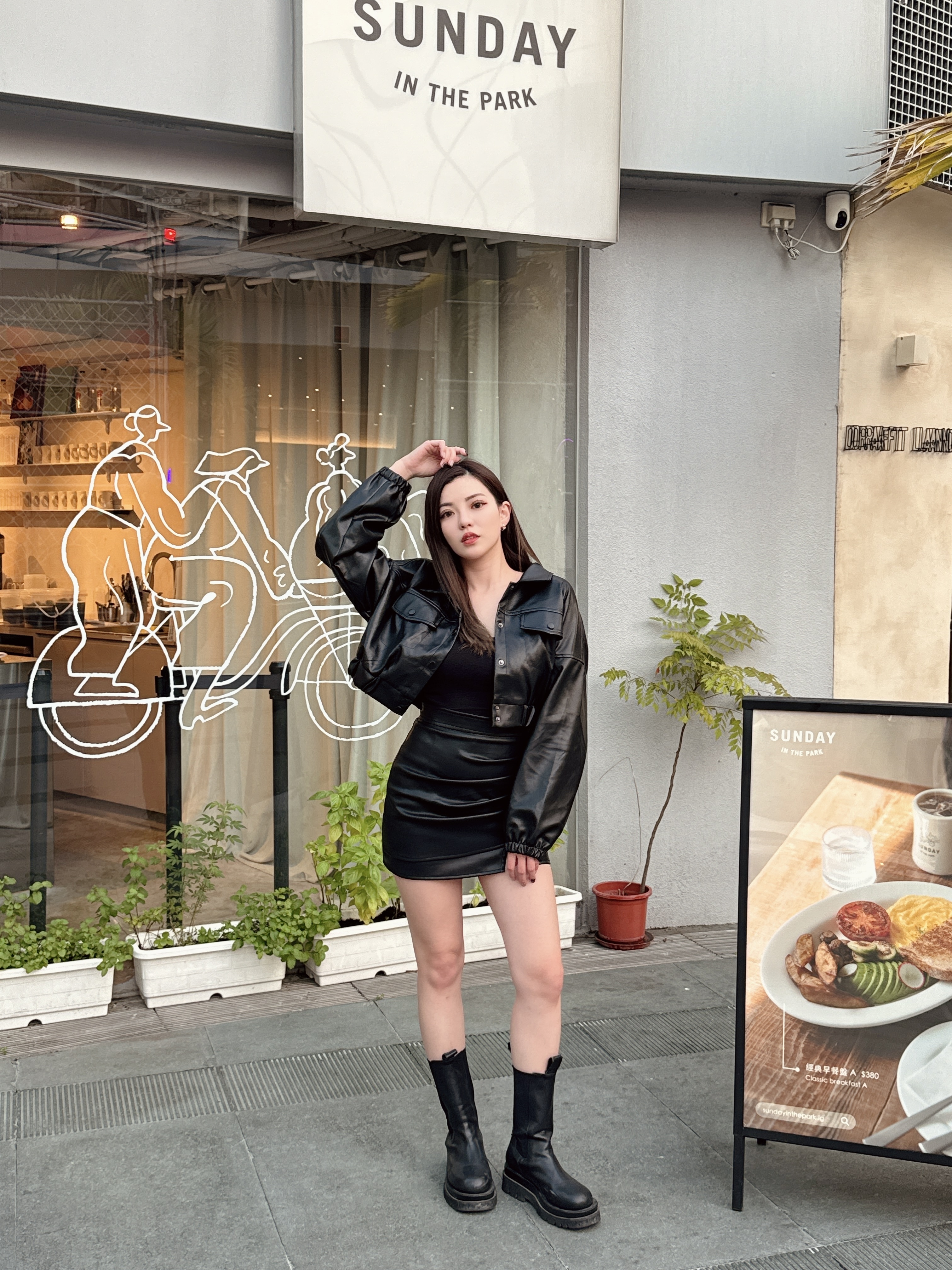 霧面質感短版皮外套(2色)