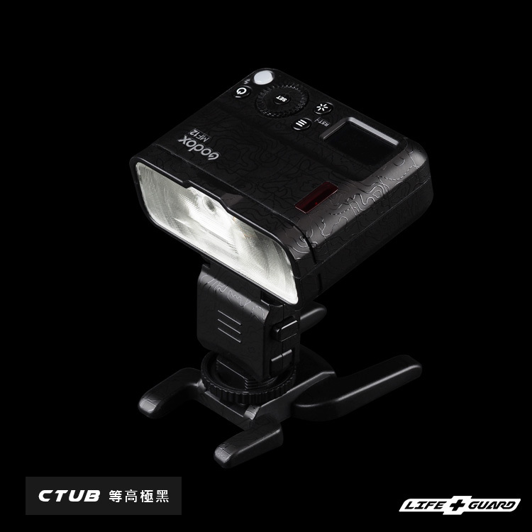 Godox MF12  Macro flash Skin