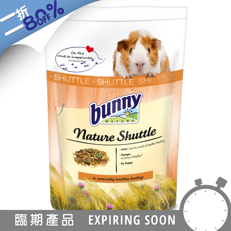 Bunny Nature 轉換期草本天竺鼠糧 - 600g