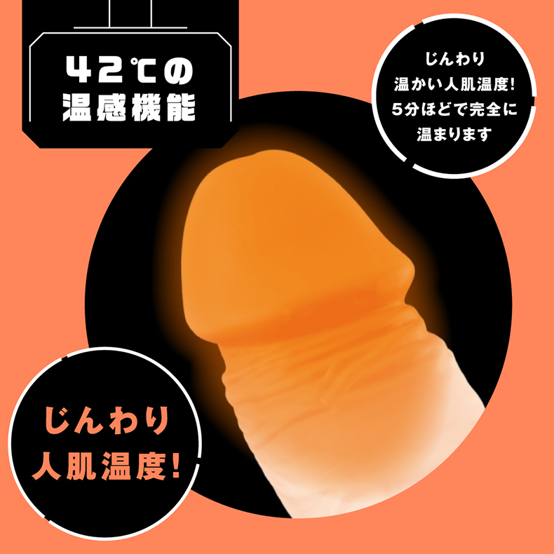 P.P.P,溫感設計42℃ REAL PISTON VIBE,仿真活塞假陽具按摩棒