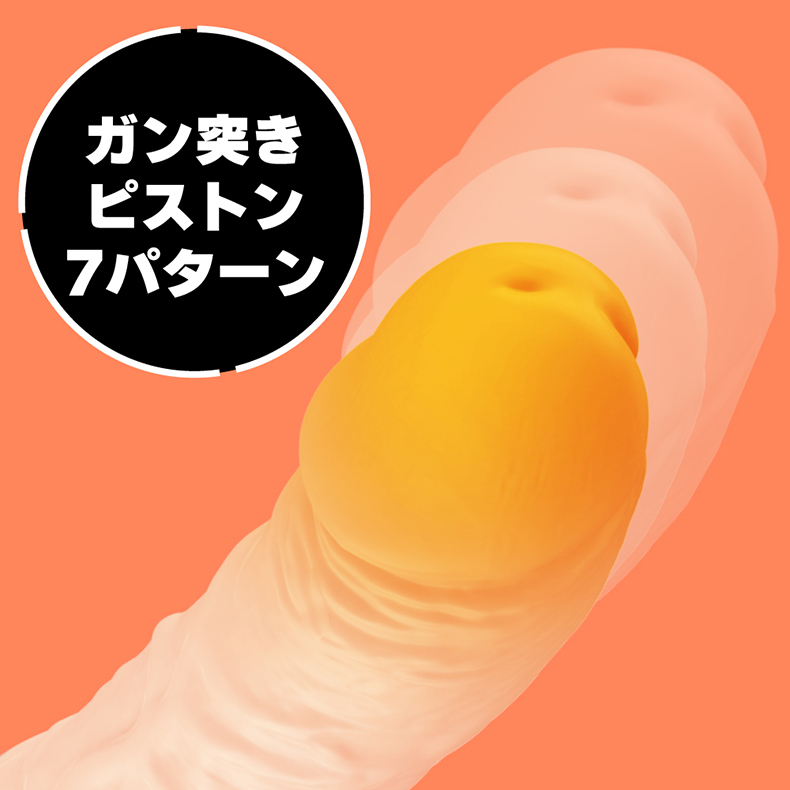 P.P.P,溫感設計42℃ REAL PISTON VIBE,仿真活塞假陽具按摩棒