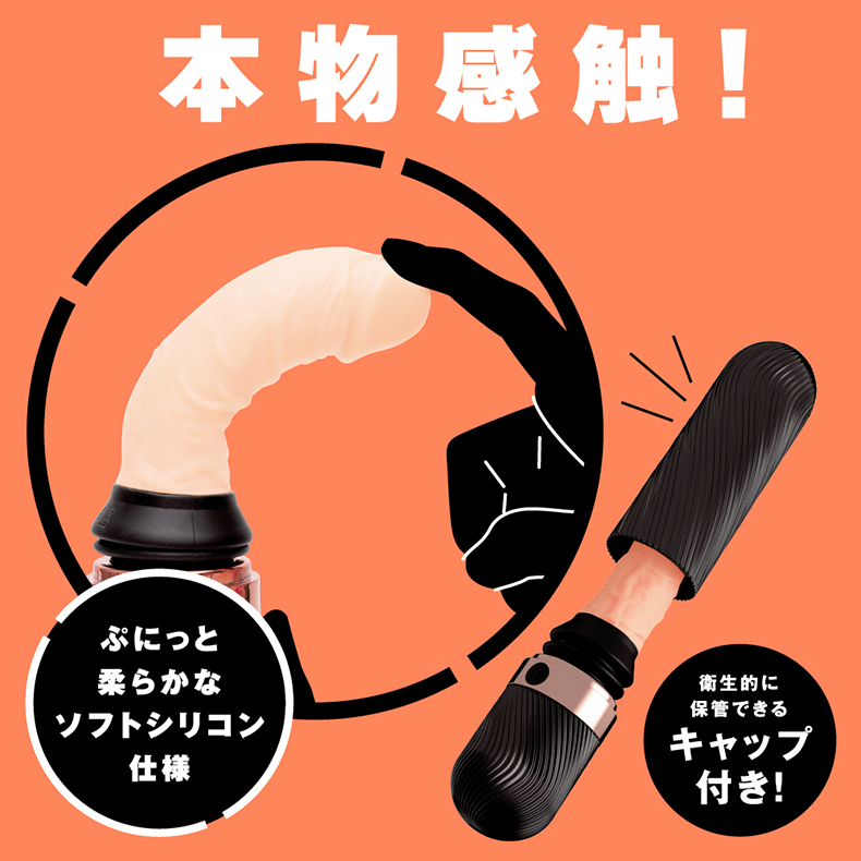 P.P.P,溫感設計42℃ REAL PISTON VIBE,仿真活塞假陽具按摩棒