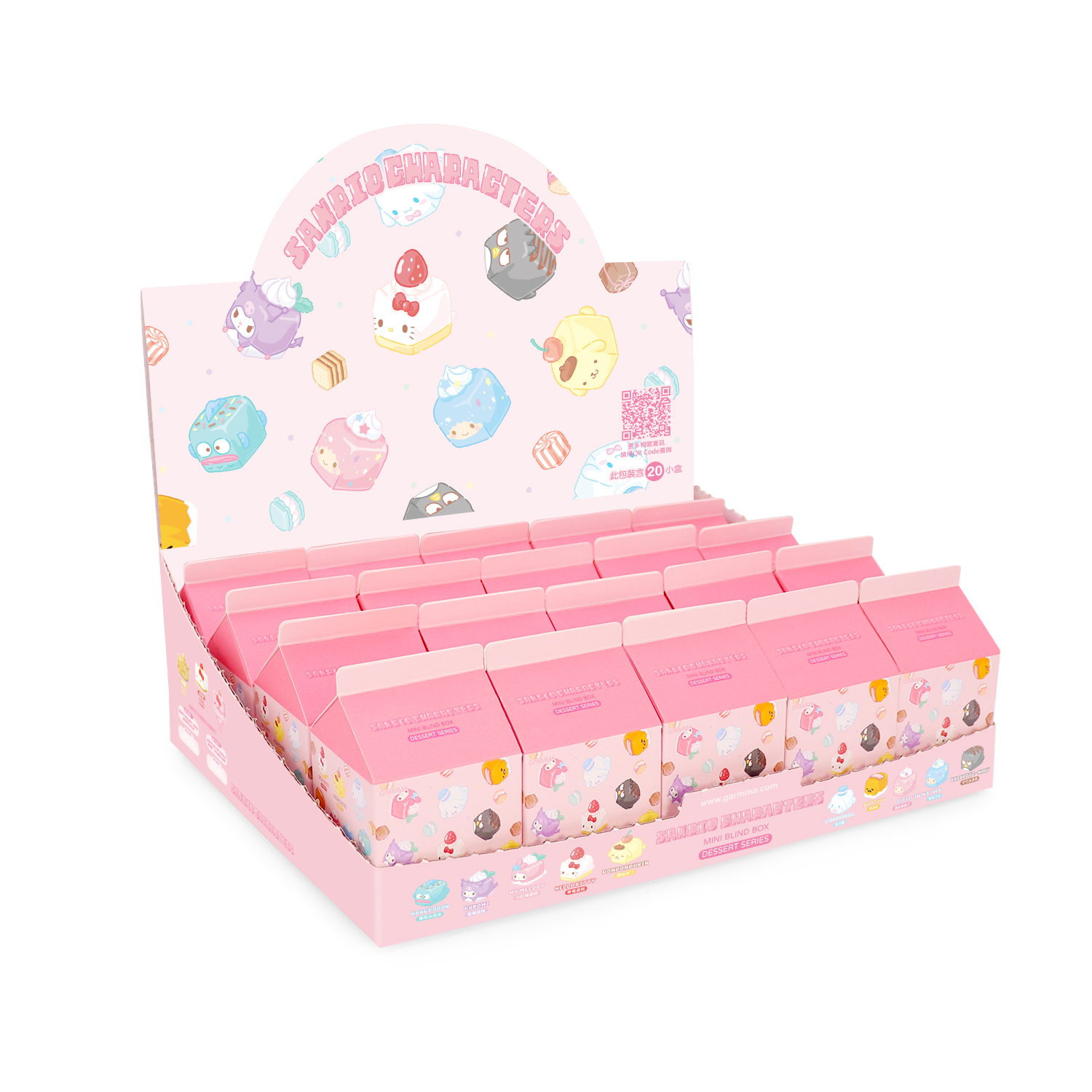 Sanrio 三麗鷗家族 甜點系列 迷你豆盒玩公仔 中盒(內有20小盒/共60隻)