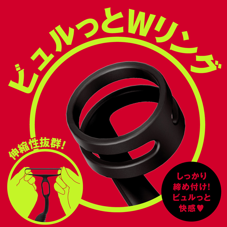 P.P.P，雌墜後庭振動棒9，雙環叩叩前列腺