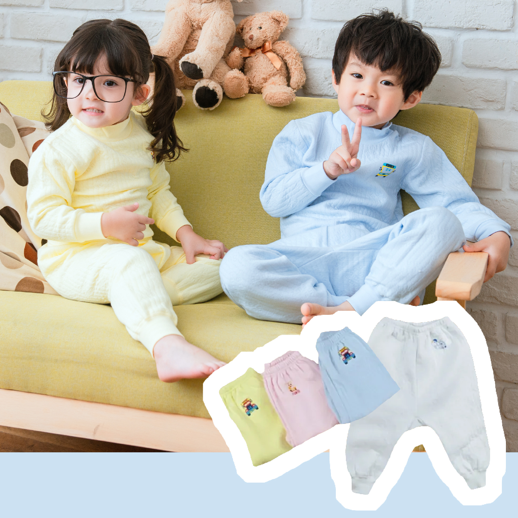 小三福 三福 兒童保暖棉褲