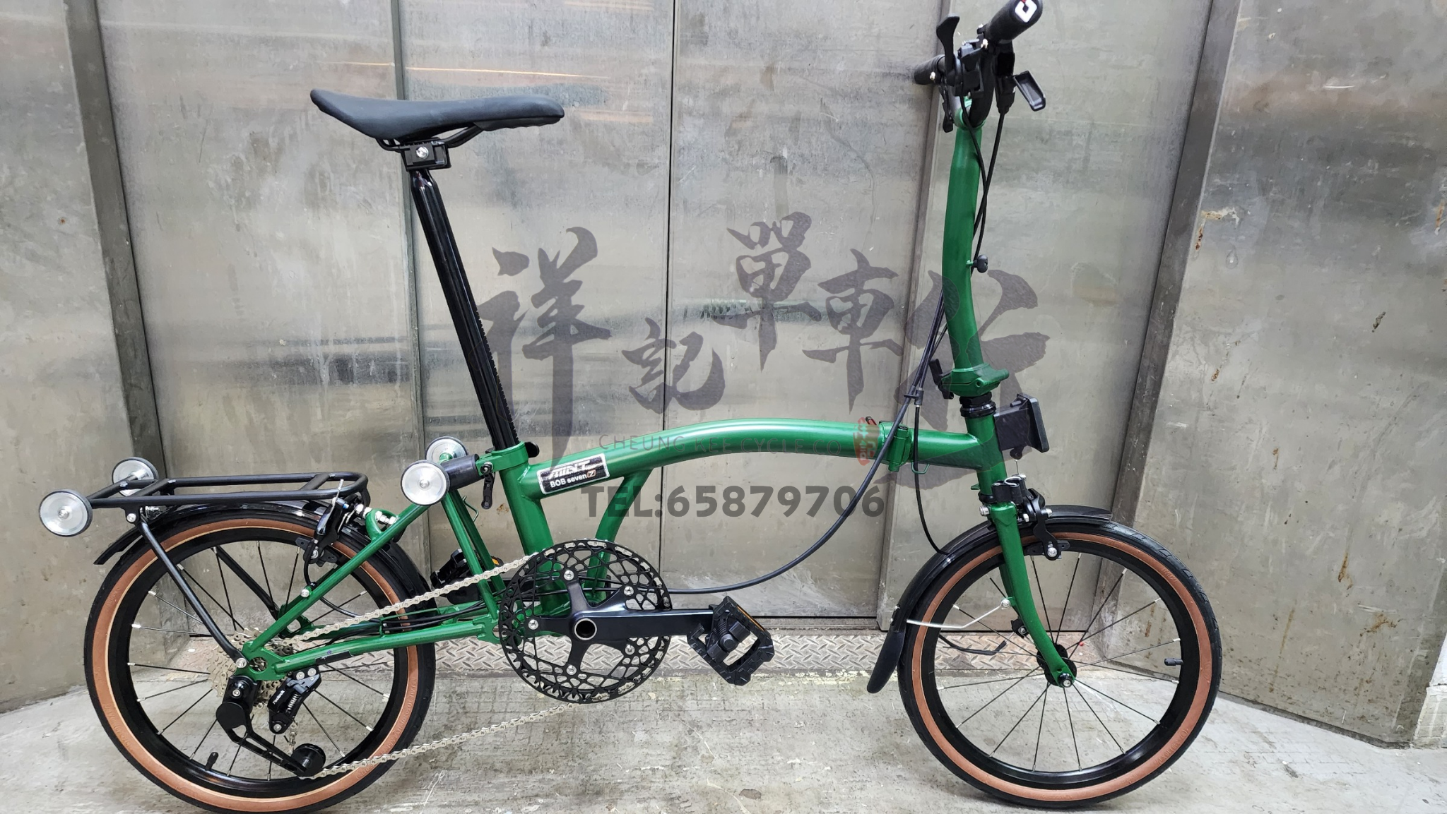 MINT_BOB7 Folding Bike