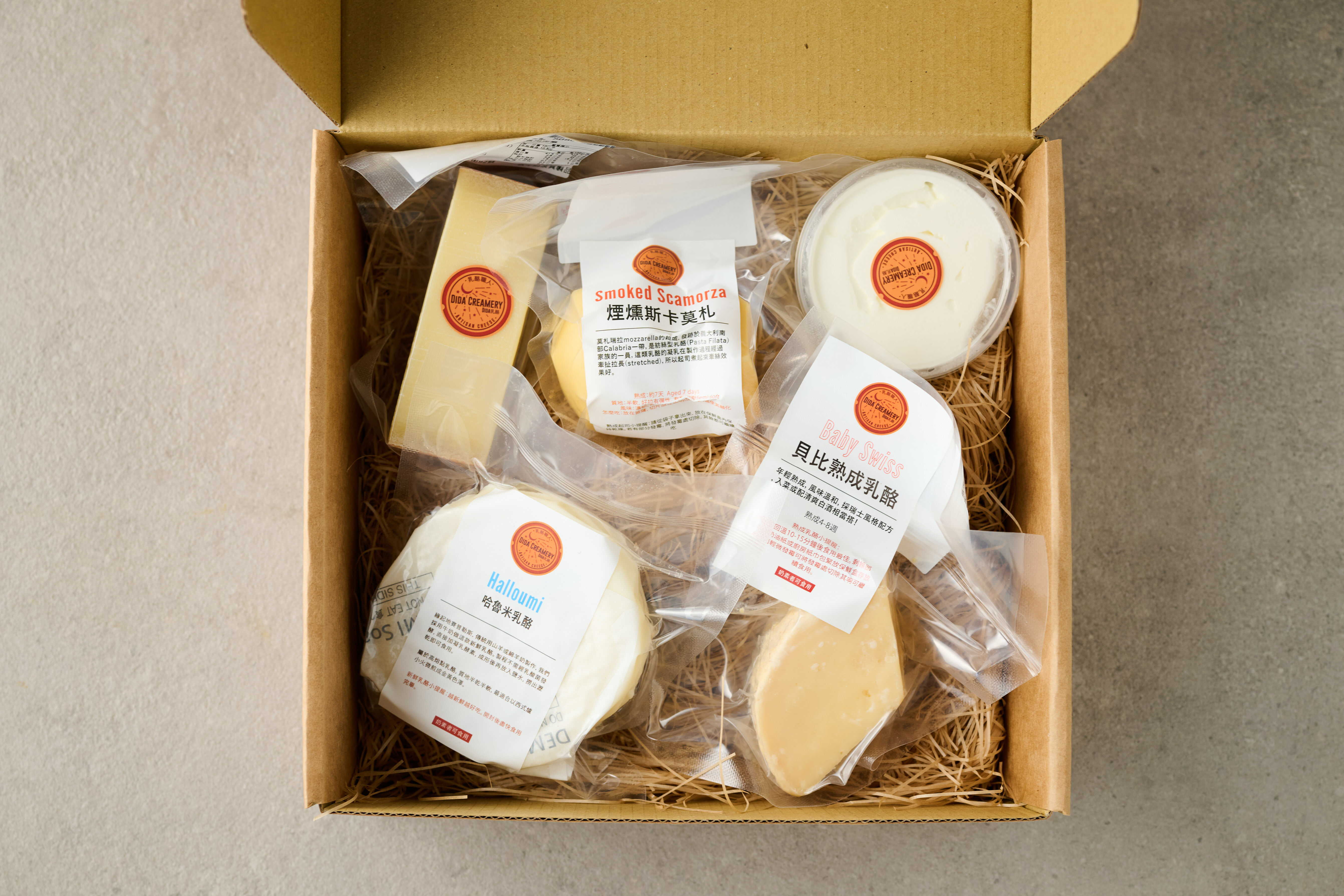 乳酪禮盒