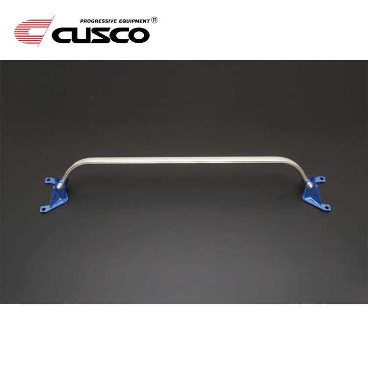CUSCO STRUT BRACE TYPE OS REAR MX-5 ND