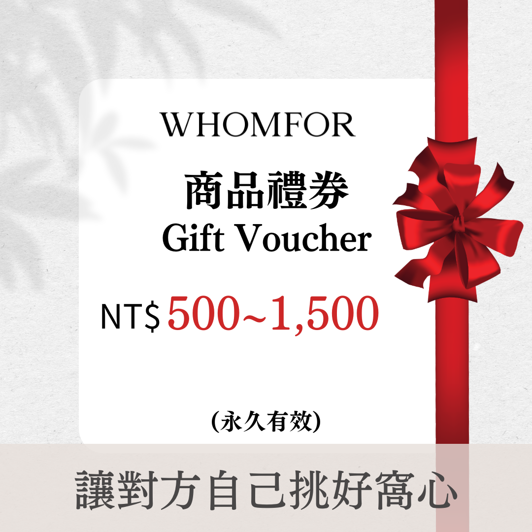 白色商品禮券打有紅色緞帶