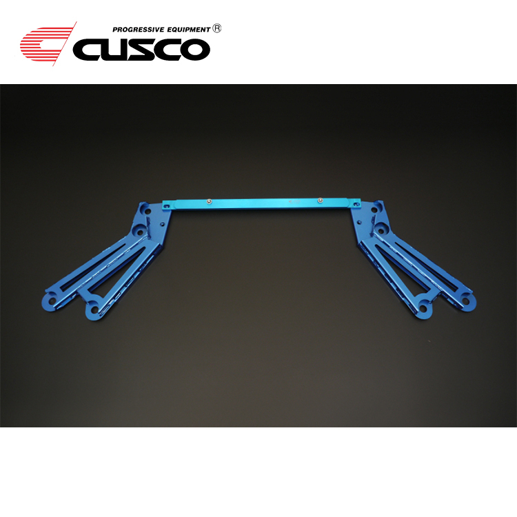 CUSCO POWER BRACE FRONT MX-5 ND