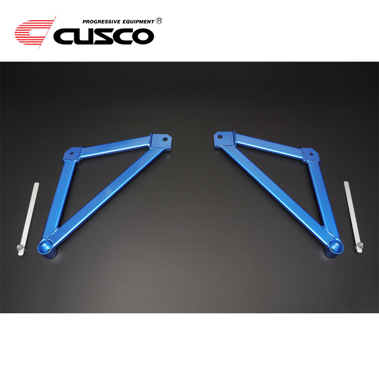 CUSCO POWER BRACE REAR MX-5 ND