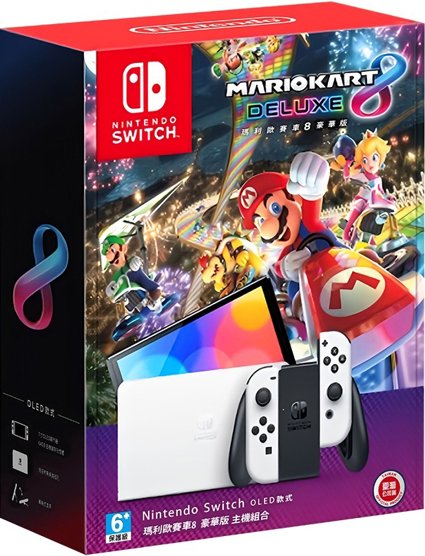 NS Nintendo Switch OLED 款式台灣專用機《瑪利歐賽車 8 豪華版》同梱組
