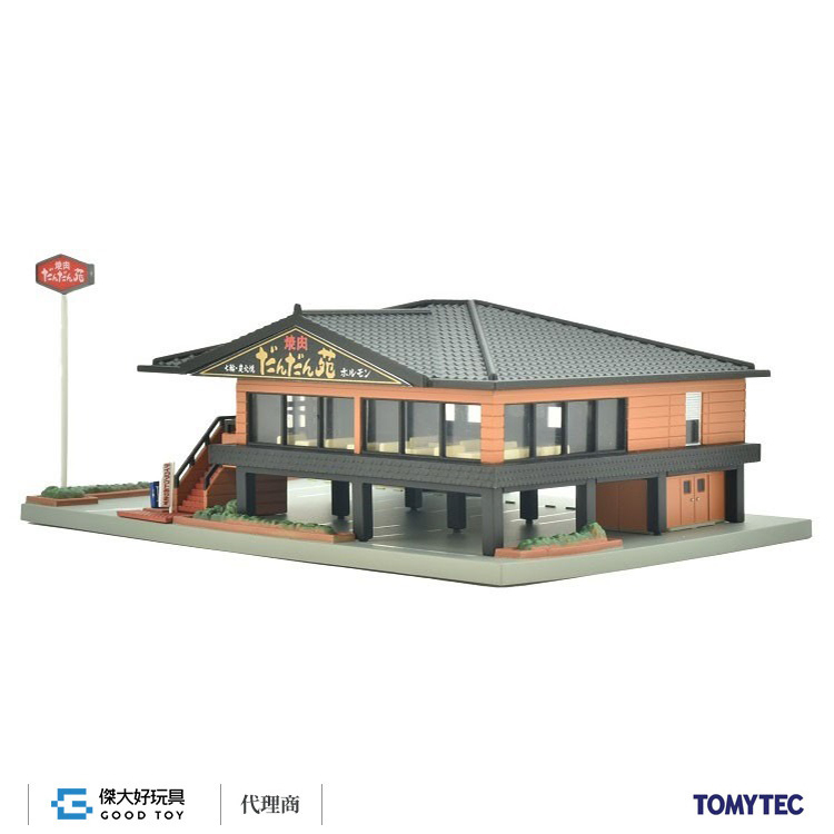 TOMYTEC 301905 Building Collection 147-2 Barbecue Restaurant