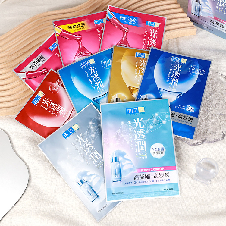 肌研 光透潤面膜 單片  【AS003】