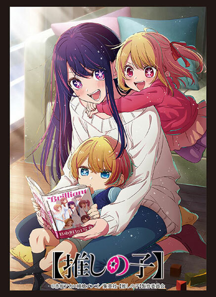 HG3786 -【我推之子】 愛・阿奎亞・露比