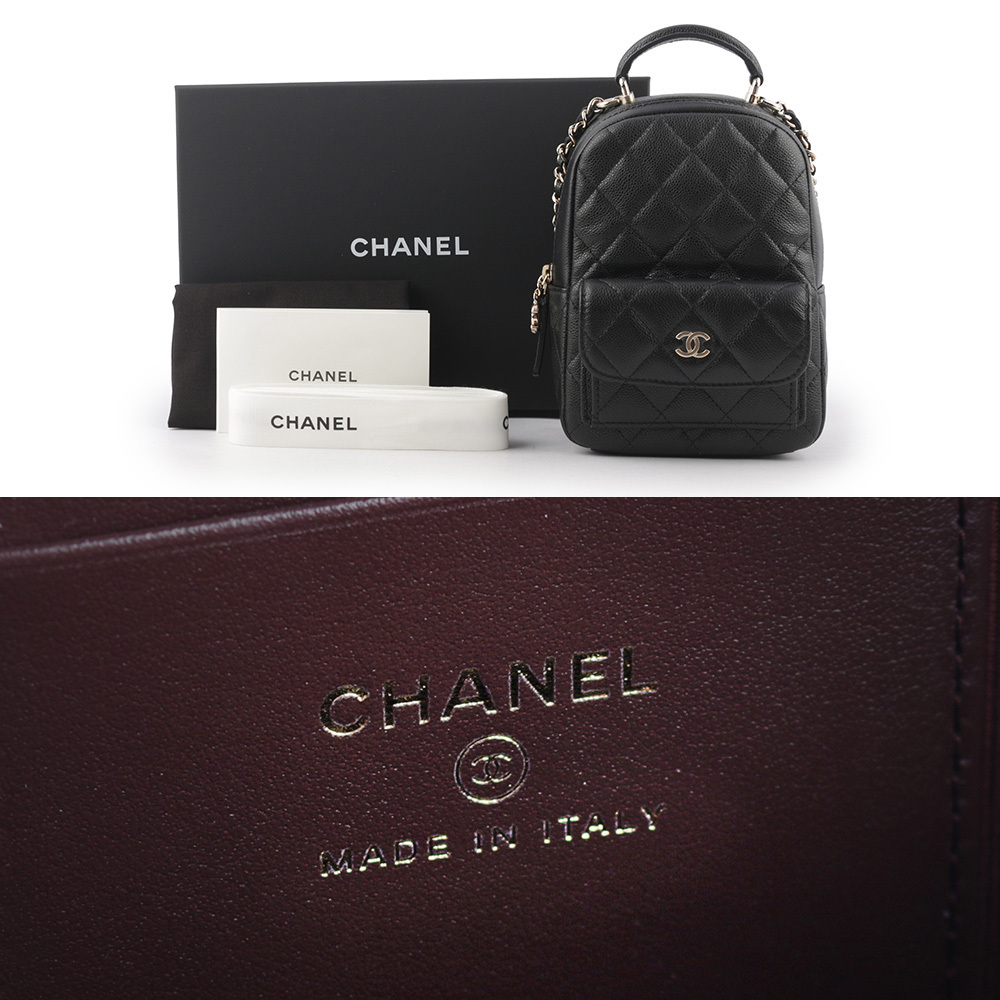 【CHANEL】24C 新款粒紋牛皮翻蓋口袋迷你後背包/小書包(黑色) AP3753 B10583 C3906