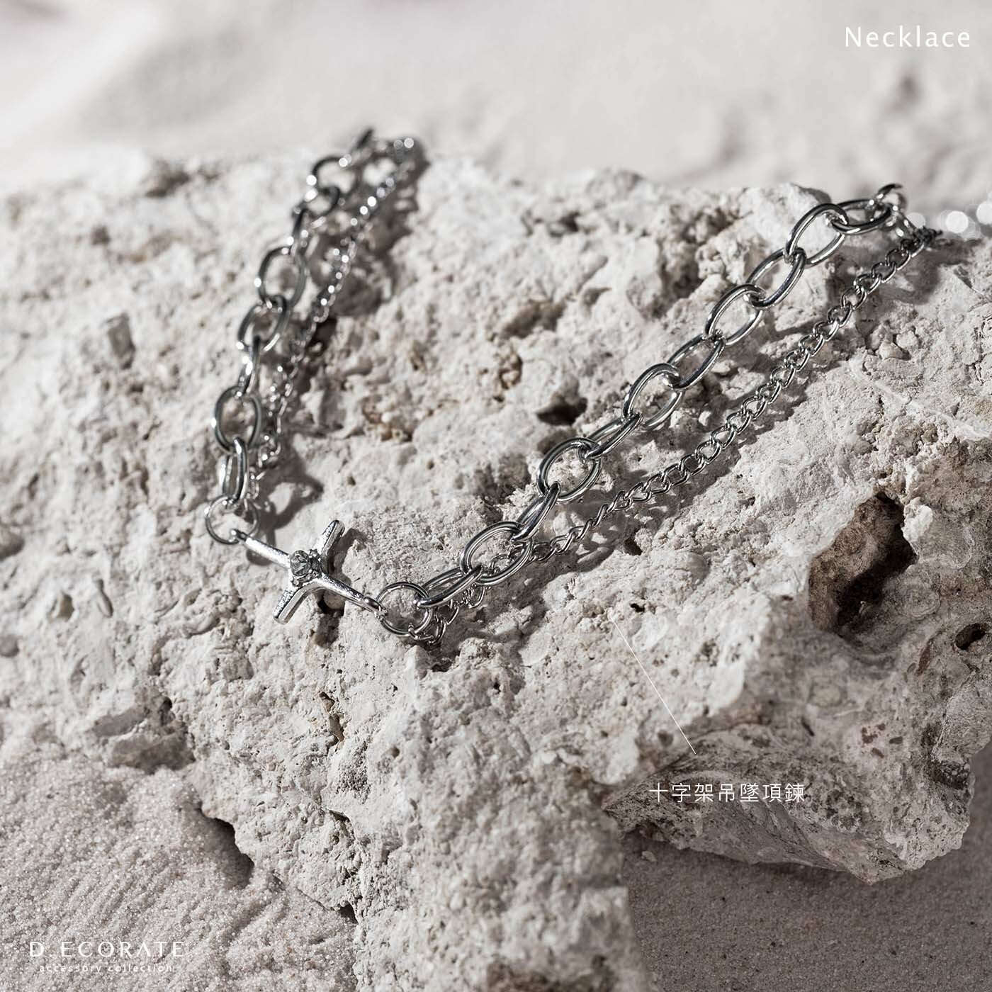 D.ecorate 十字架吊墜項鍊