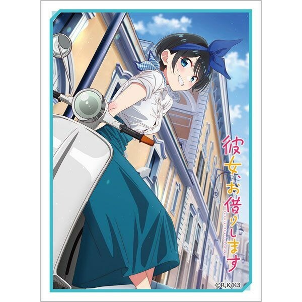 出租女友 -「更科瑠夏」約會