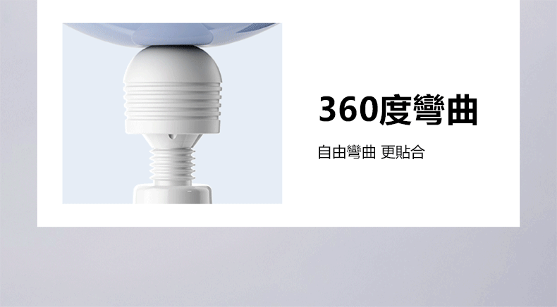 強震液晶AV棒｜電動按摩棒
