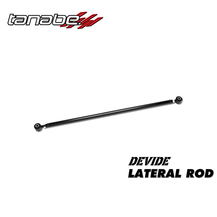 TANABE DEVIDE LATERAL ROD REAR SUZUKI JIMNY JB74W
