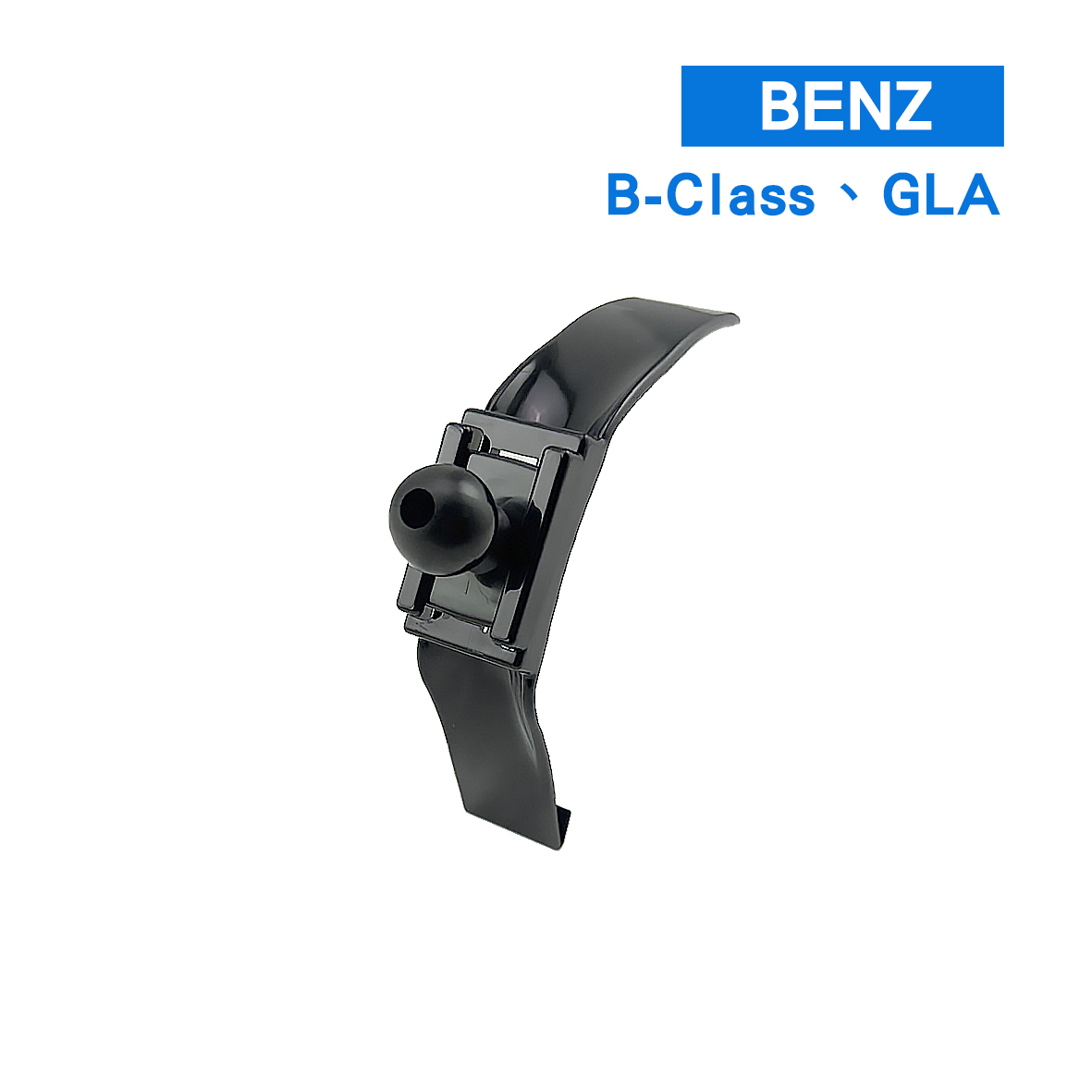 BENZ C180 C250 C300 C43  GLC300 GLC200 賓士 手機架
