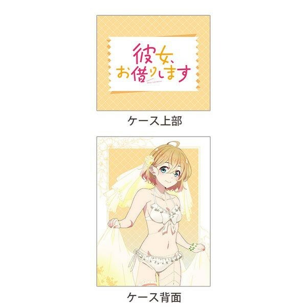 膠盒 - 出租女友 (七海麻美/婚紗水着)