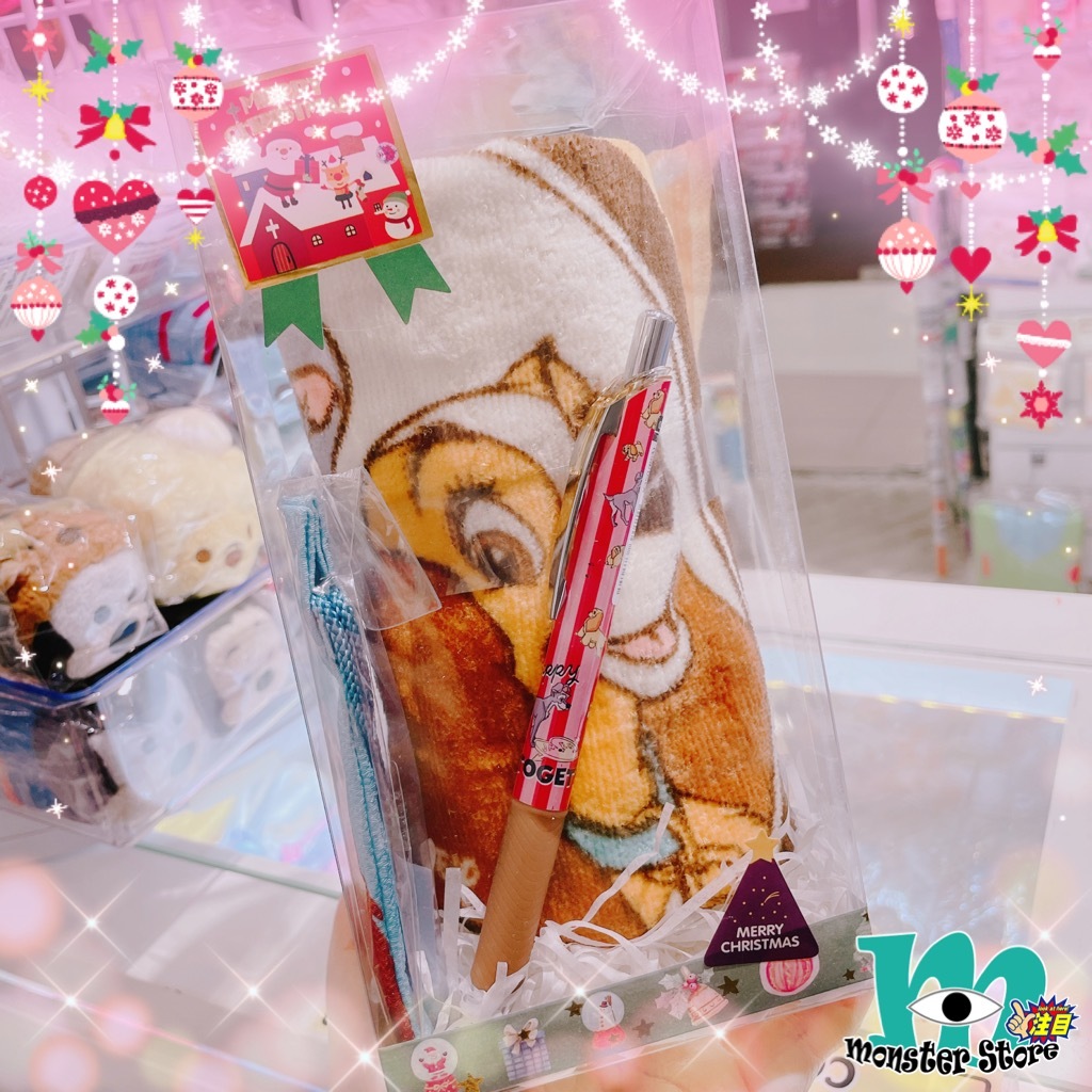 小姐與流氓聖誕套裝