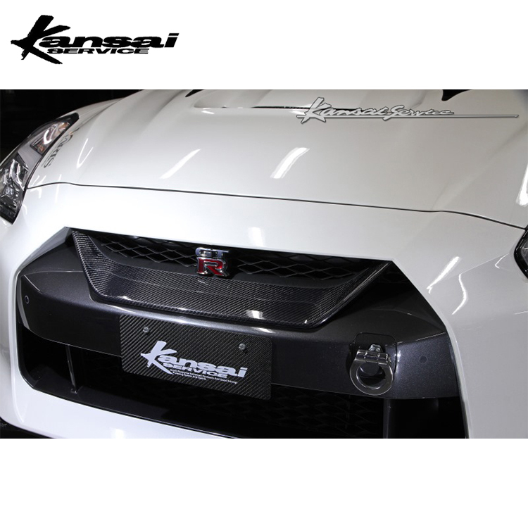 KANSAI SERVICE CARBON 水箱罩 NISSAN GT-R R35 2017-