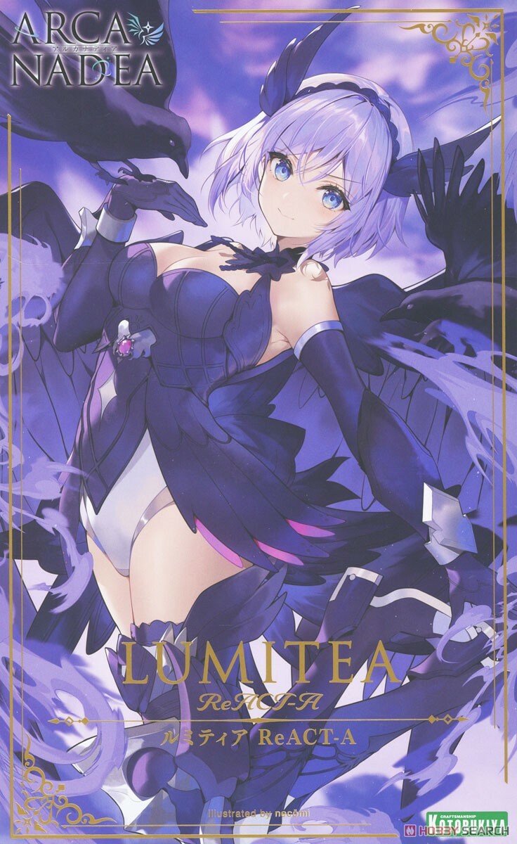 壽屋 代理版 組裝模型 ARCANADEA 露米蒂雅 ReACT-A 天使型 暗屬性Ver.