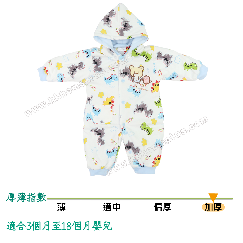 Koma Land: 嬰兒夾棉長袖蛤衣(1-3碼)