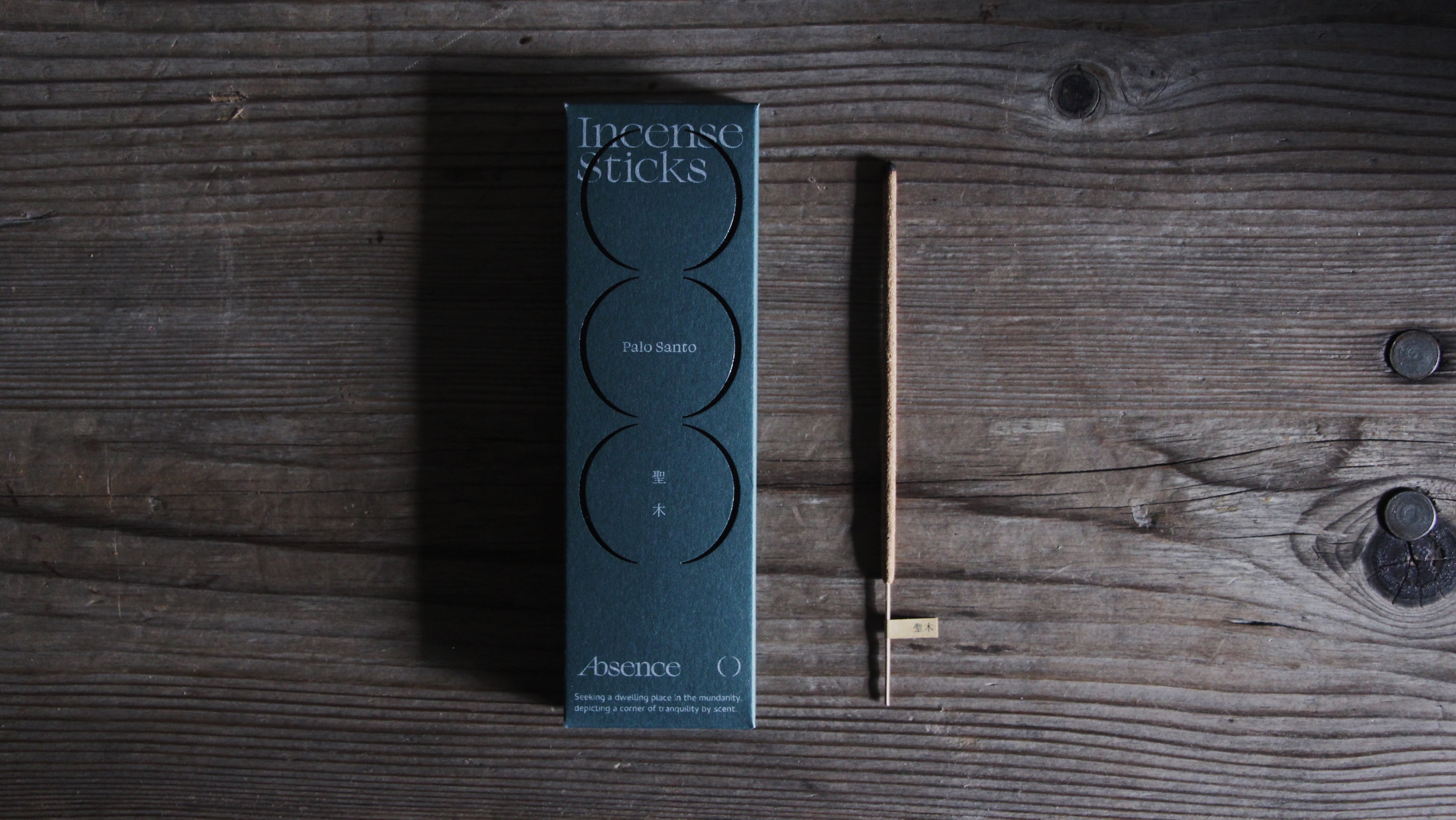 Absence O｜聖木線香