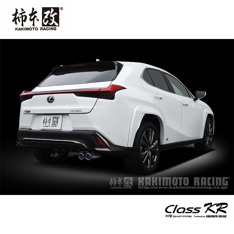 KAKIMOTO 柿本改 CLASS KR 排氣管 LEXUS UX 2019-