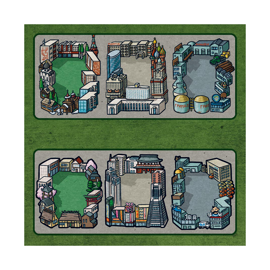 電力公司擴充6：俄羅斯／日本地圖