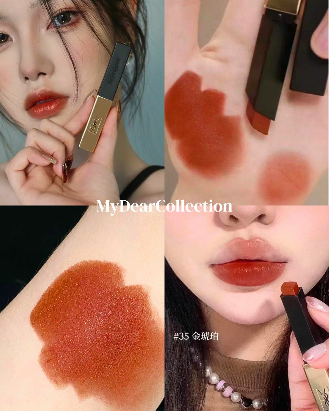 現 貨 | 74折入手 YSL ROUGE PUR COUTURE THE SLIM 35