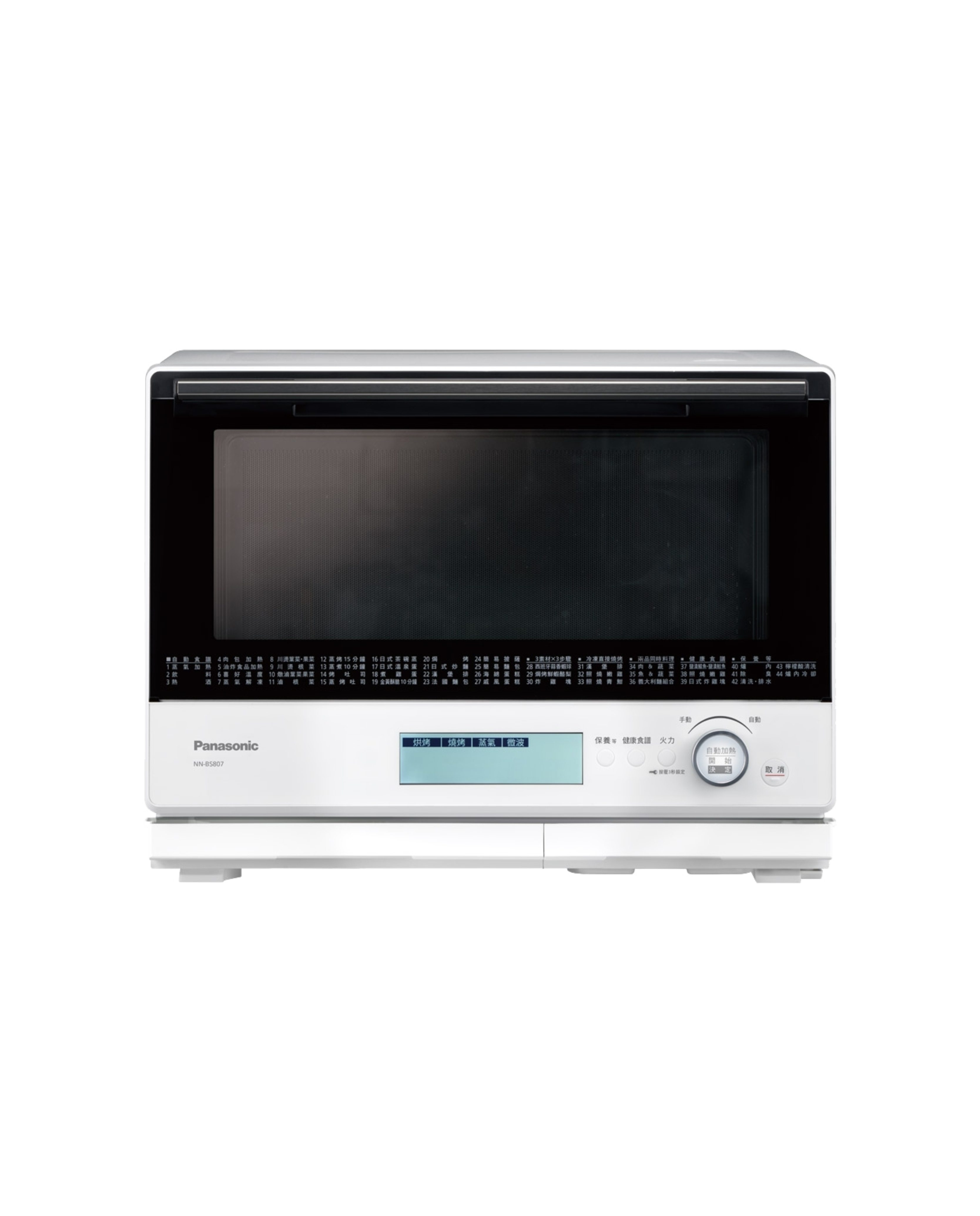 [月付型出租方案] Panasonic 國際牌 | 30L 蒸烘烤微波爐【NN-BS807】