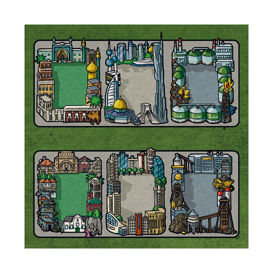 電力公司擴充12：中東／南非地圖