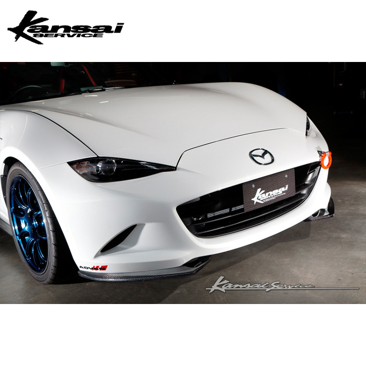 KANSAI SERVICE Carbon front lip MAZDA MX-5 ND