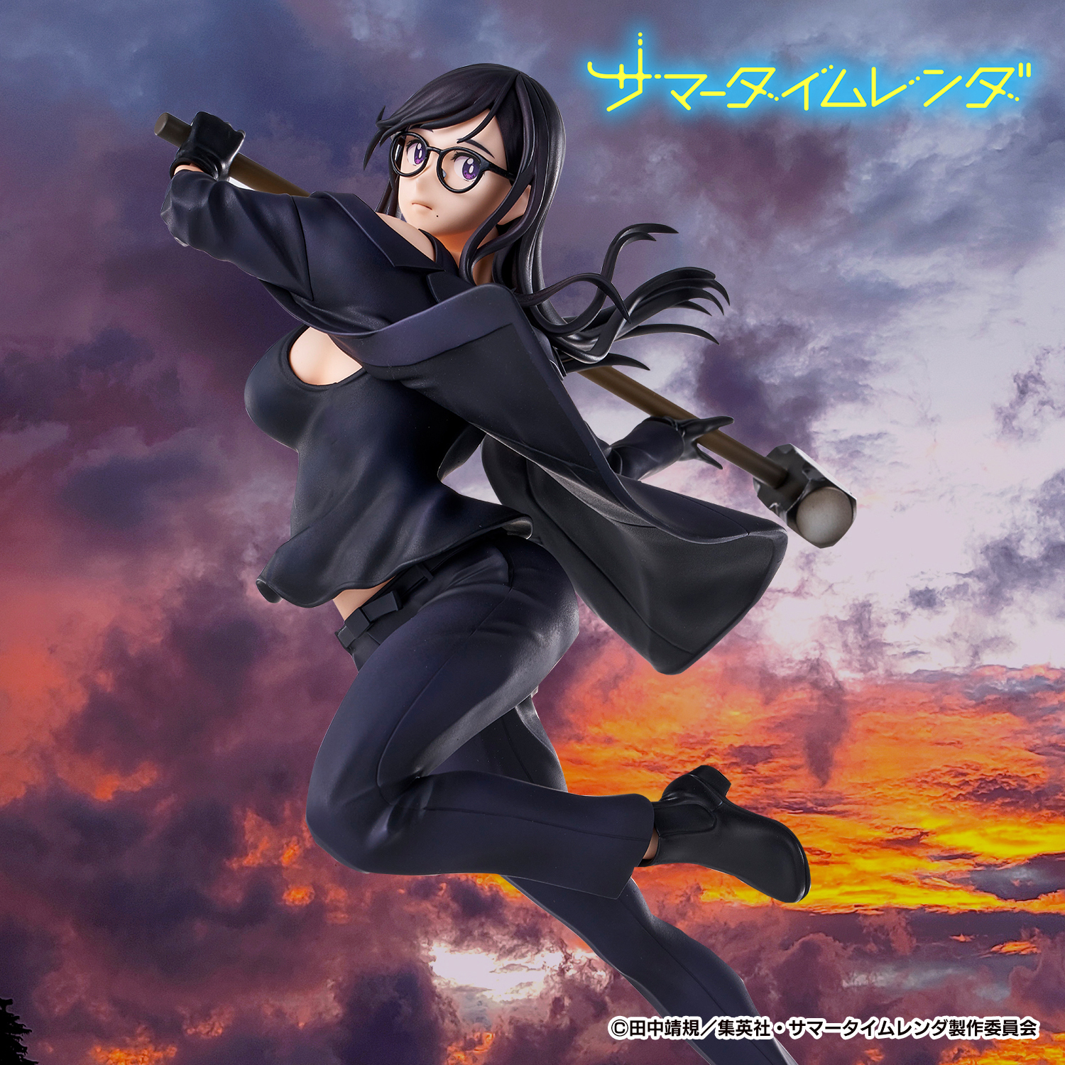 "Summer Time Rendering" Minakata Hizuru