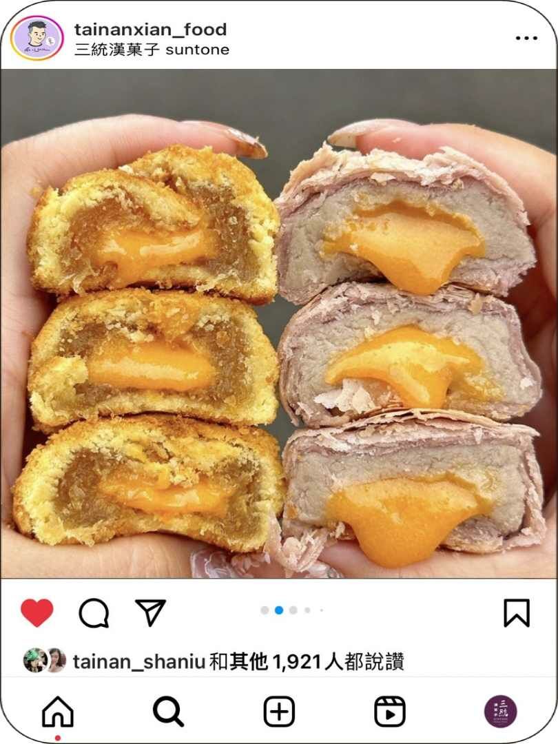 痴吃的玩(小白)💜 台南‧台中‧高雄‧嘉義‧台北‧旅遊美食