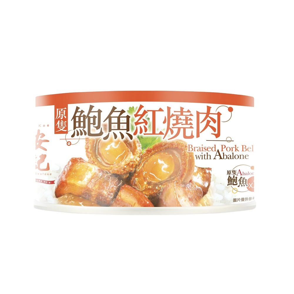 鮑滋味系列 - 原隻鮑魚紅燒肉