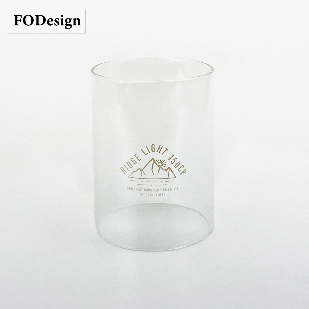 FODesign山脊光專用-玻璃罩