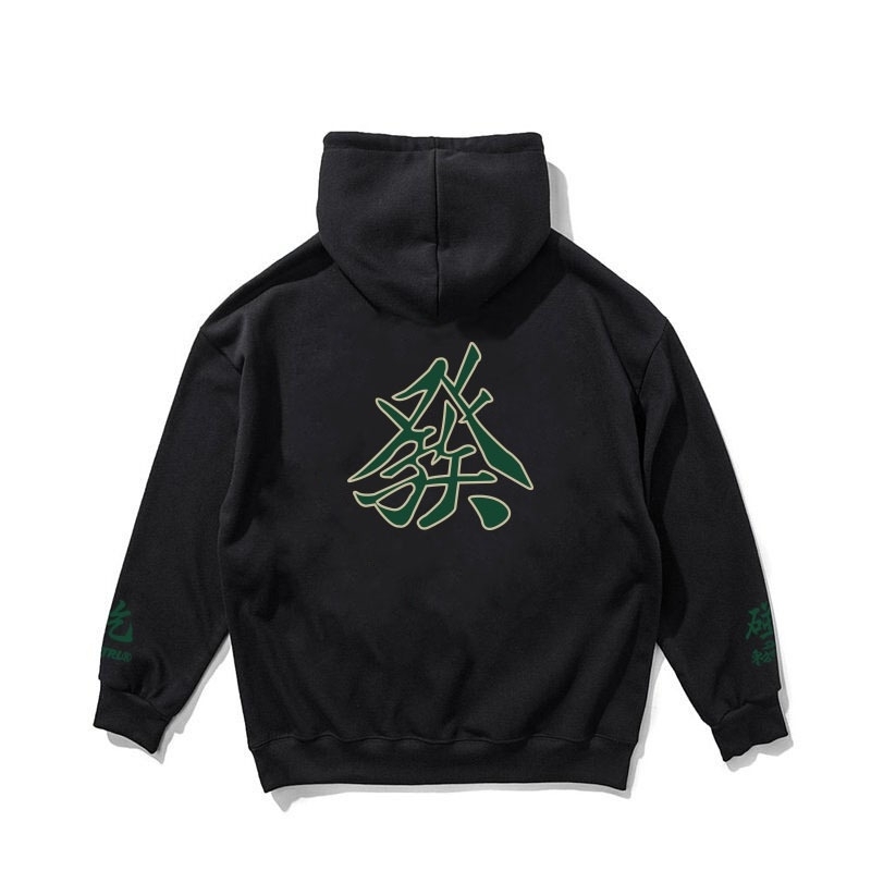 XCTRL x 東方不敗麻將暴徒青發帽T-黑