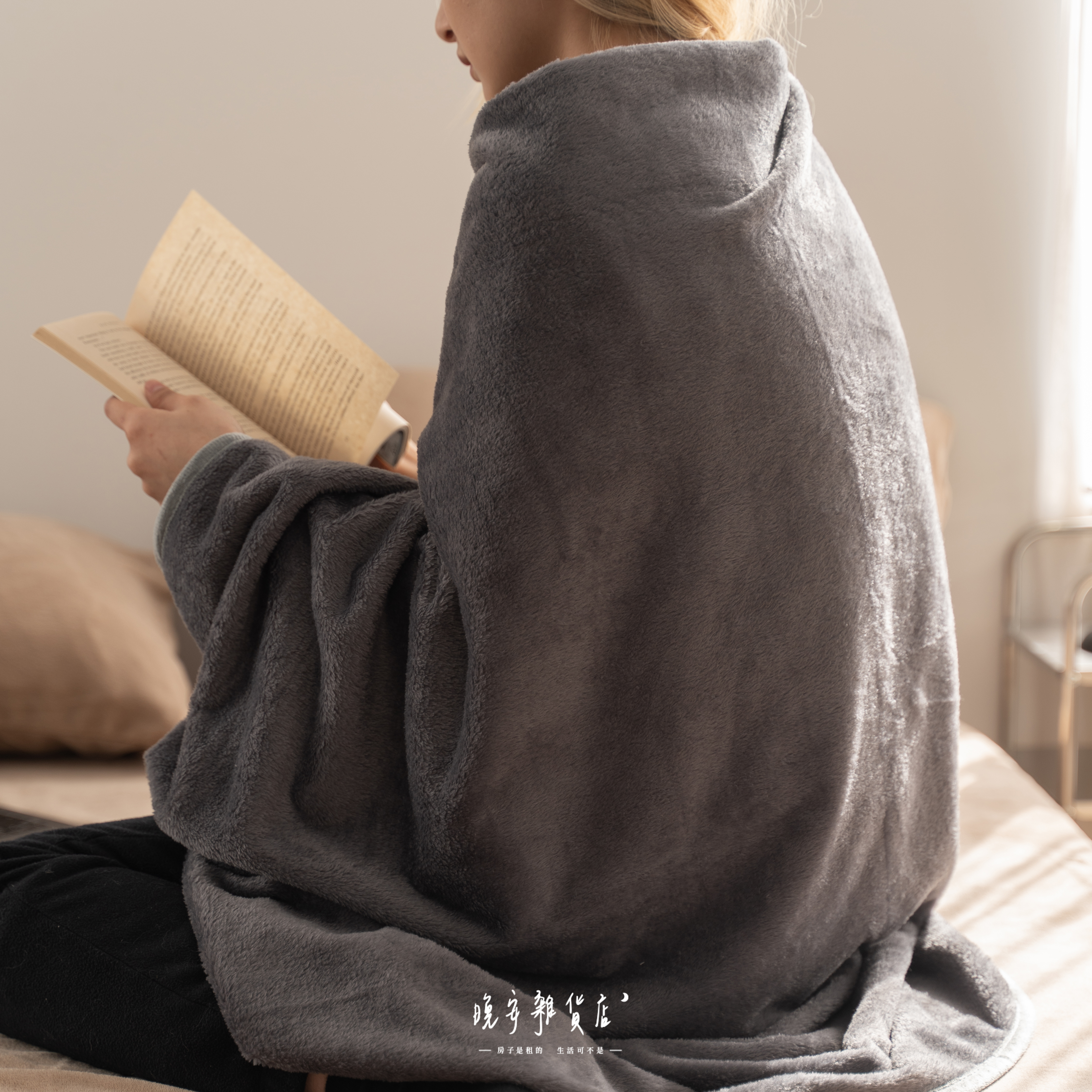 【防風保暖】法蘭絨披風毯