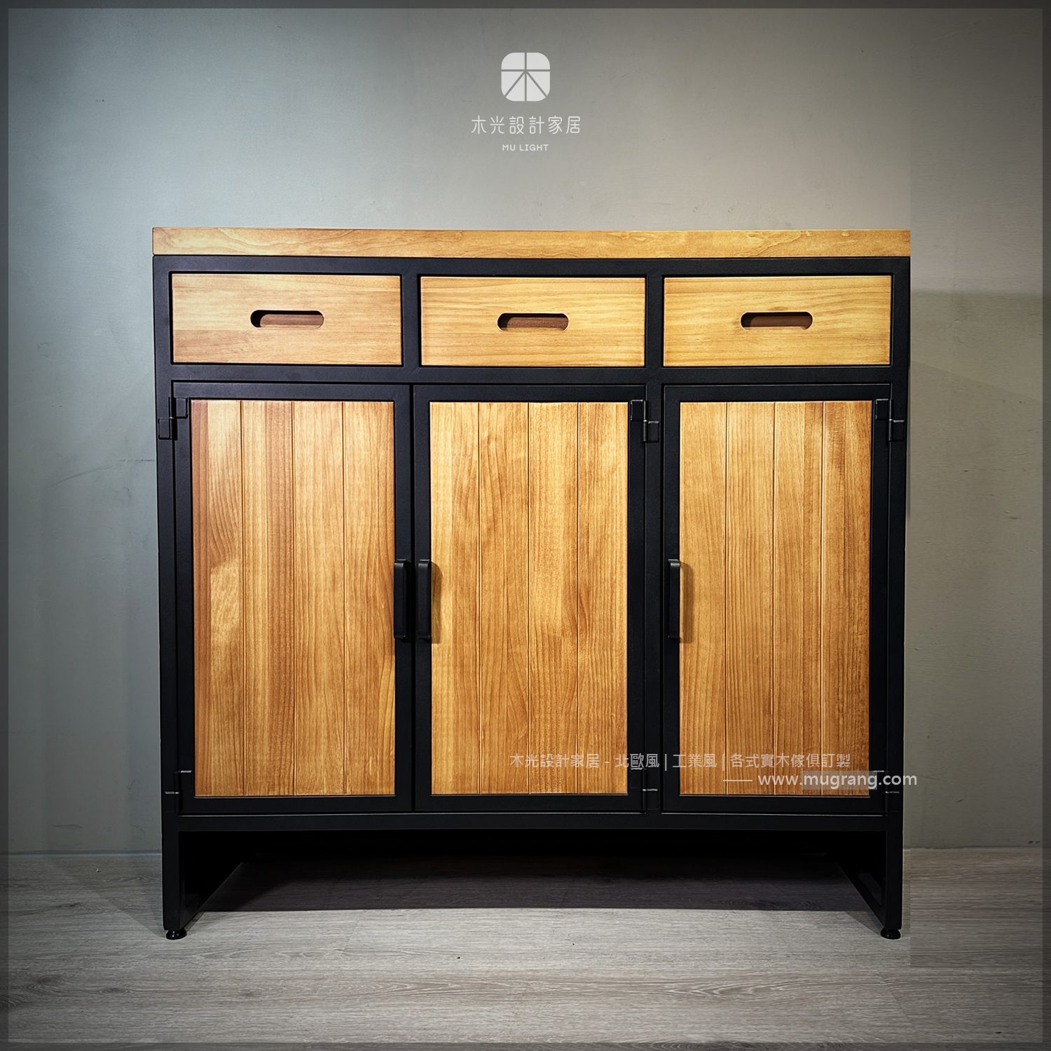 台灣製-LOFT實木鐵框抽屜鞋櫃|可訂製