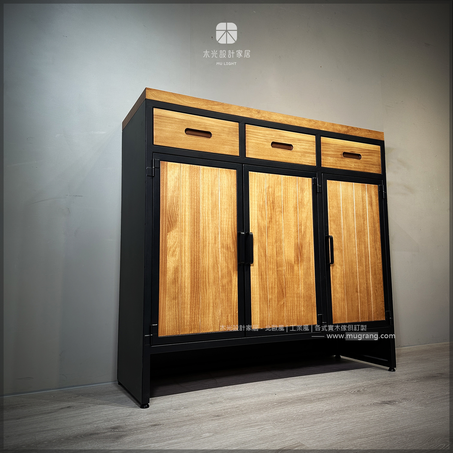 台灣製-LOFT實木鐵框抽屜鞋櫃|可訂製